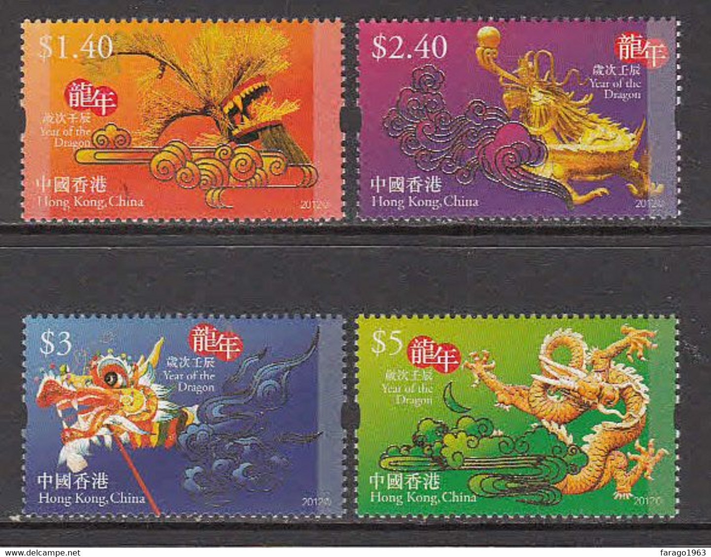 2012 Hong Kong Year Of The Dragon GOLD  Complete Set Of 4 MNH @ FACE VALUE - Unused Stamps