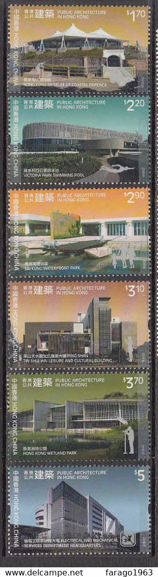 2016 Hong Kong Public Architecture Complete Set Of 5 MNH @ BELOW FACE VALUE - Unused Stamps