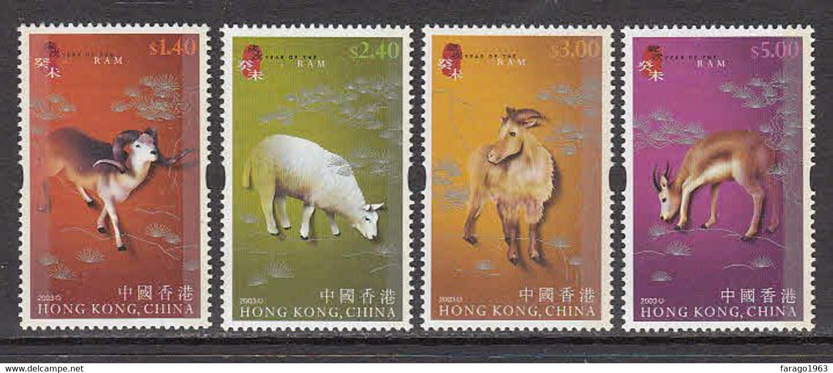 2003 Hong Kong Year Of The Ram SILVER Complete Set Of 4 MNH @ FACE VALUE - Neufs
