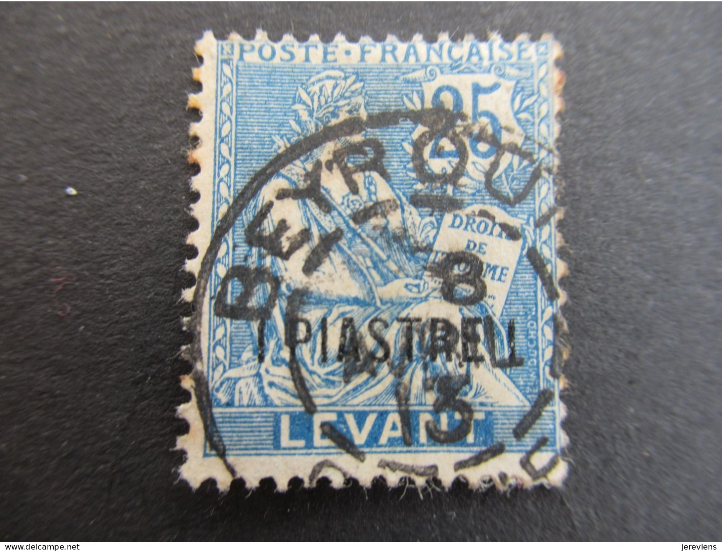 Bel Affranchissement Sur 25 C Type Mouchon - Used Stamps