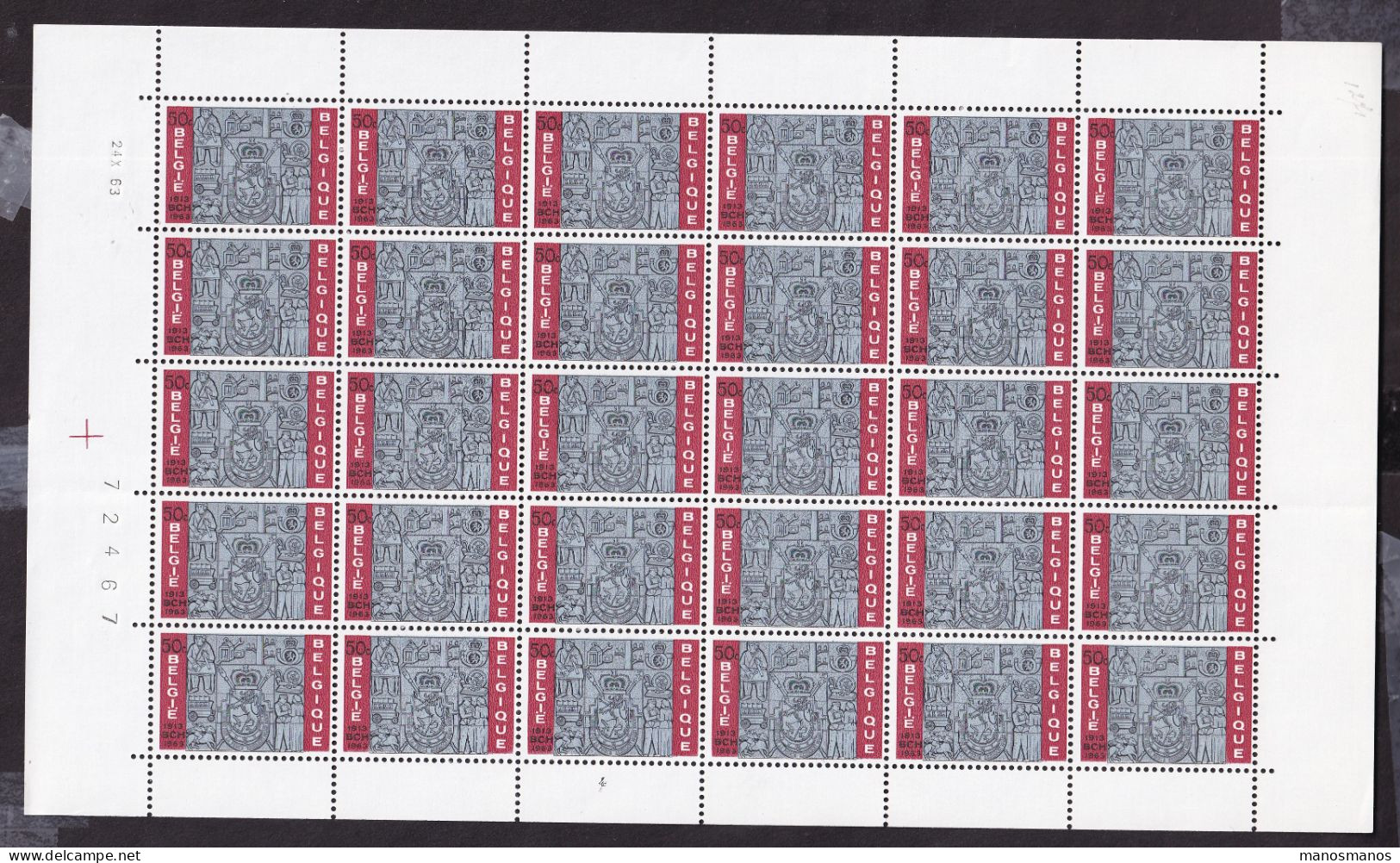 925 DT - 3 X Feuille Complète TP CCP - COB 1271 - Neufs Sans Charnières - Fraicheur Postale - 1961-1970