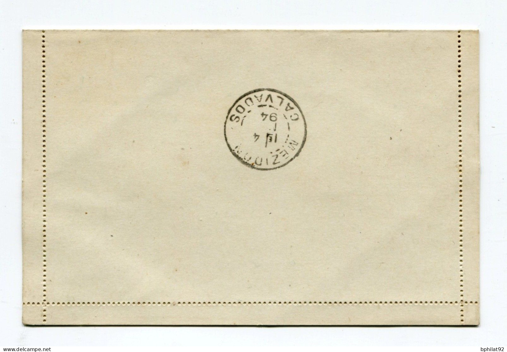 !!! PSEUDO ENTIER POSTAL COMMEMO CRONSTADT 1891 ET TOULON 1893, A L'EFFIGIE DU TSAR - Pseudo-entiers Privés