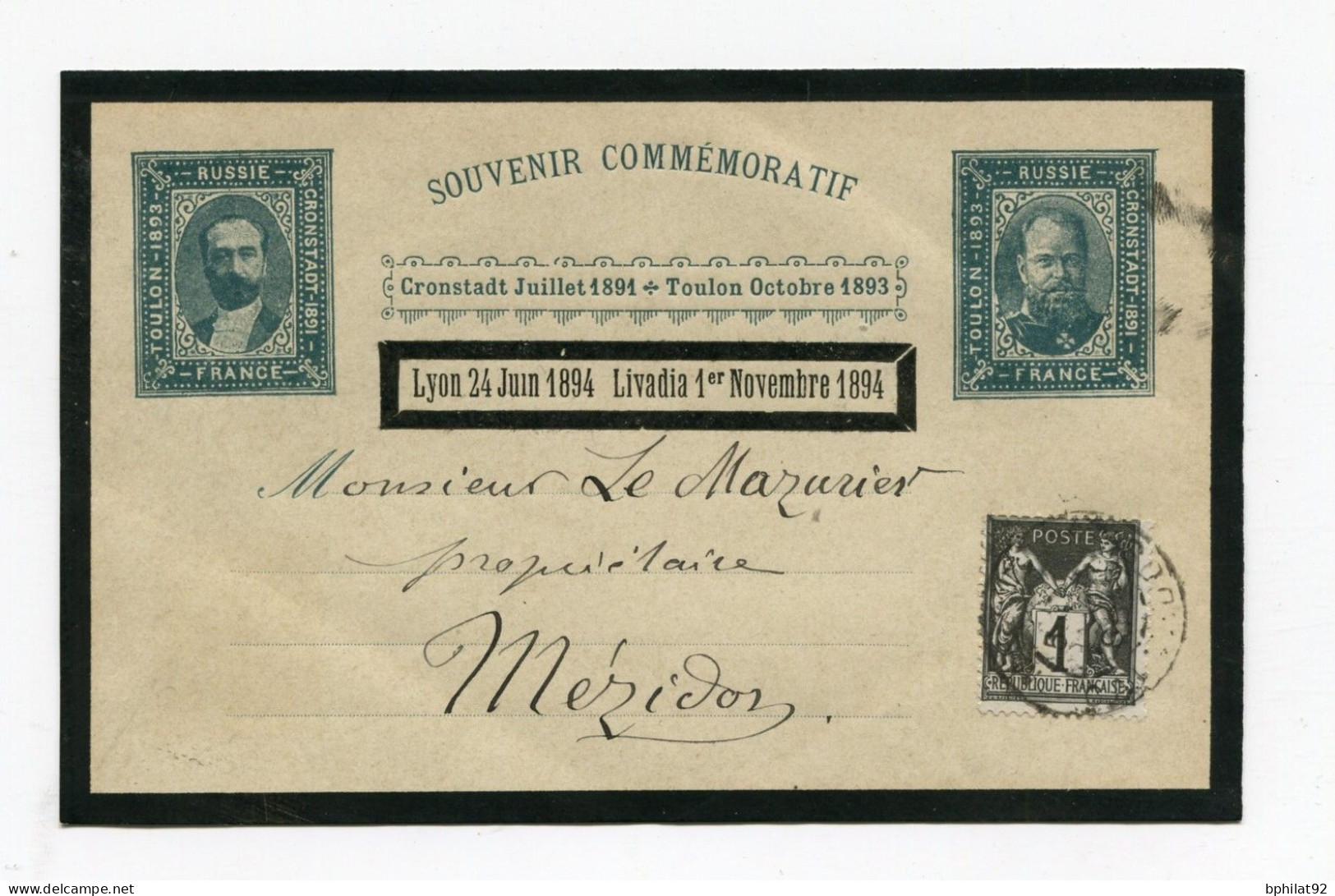 !!! PSEUDO ENTIER POSTAL COMMEMO LYON 1894 ET LIVADIA 1894, A L'EFFIGIE DU TSAR - Enteros Privados