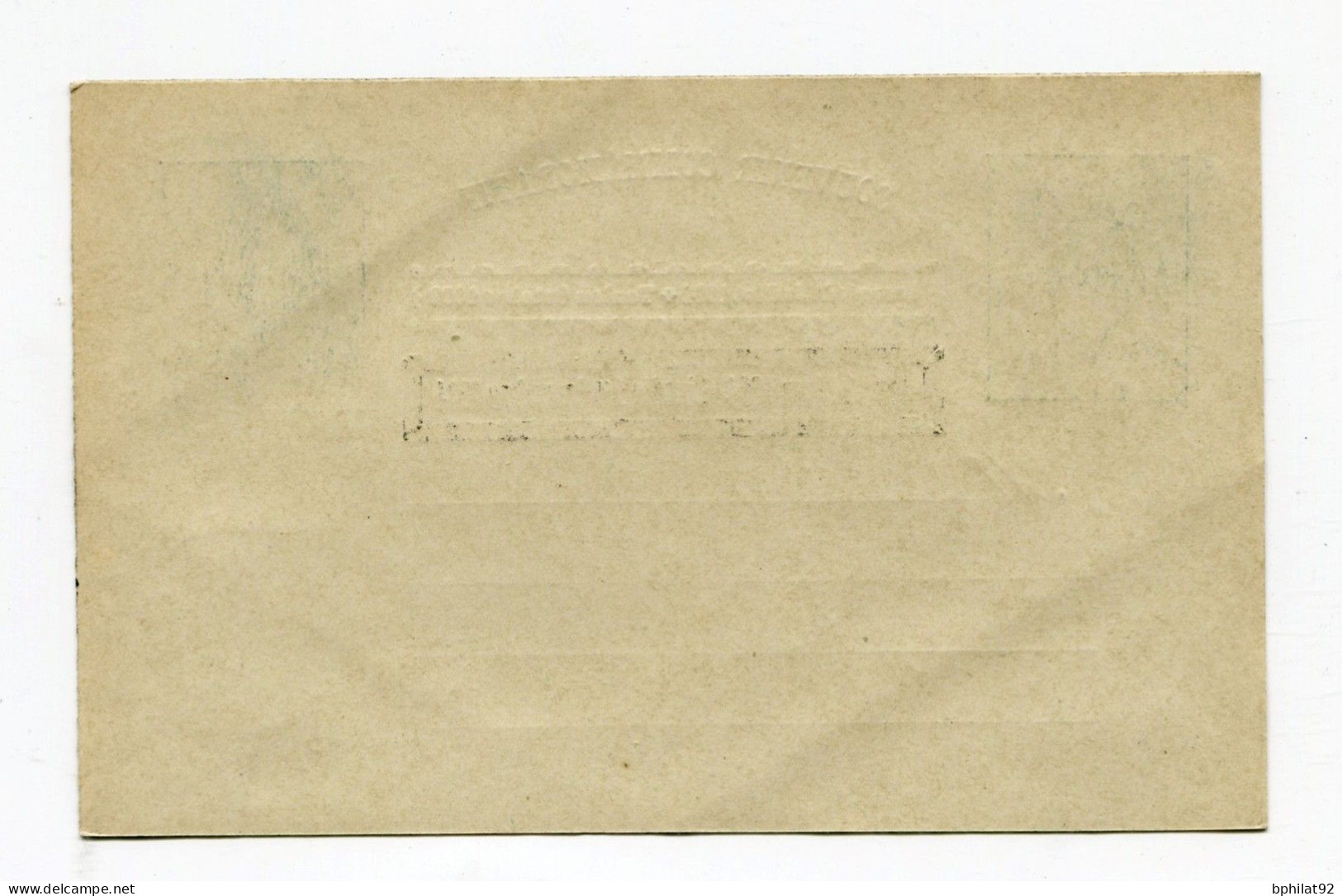 !!! PSEUDO ENTIER POSTAL COMMEMO LYON 1894 ET LIVADIA 1894, A L'EFFIGIE DU TSAR - Privatganzsachen