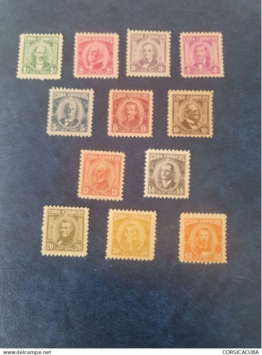 CUBA  NEUF  1954   PATROTAS  CUBANOS  //  PARFAIT  ETAT  //  1er  CHOIX  // - Unused Stamps