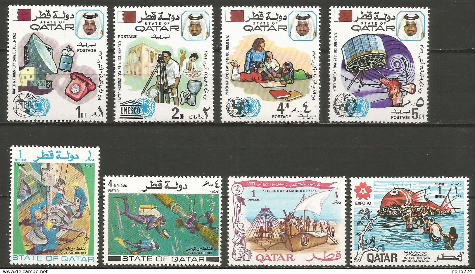 8 Timbres Du Qatar ( Neufs**) - Qatar