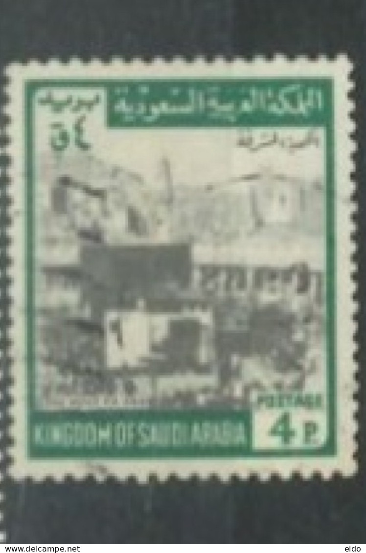 SAUDI ARABIA - 1968, HOLY KAABA MECCA STAMP, SG # 1016, USED. - Arabie Saoudite