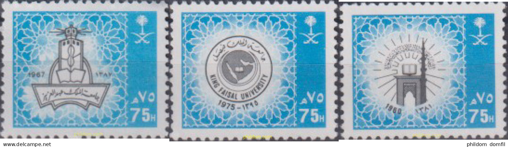 723755 MNH ARABIA SAUDITA 1992 UNIVERSIDAD - Arabie Saoudite