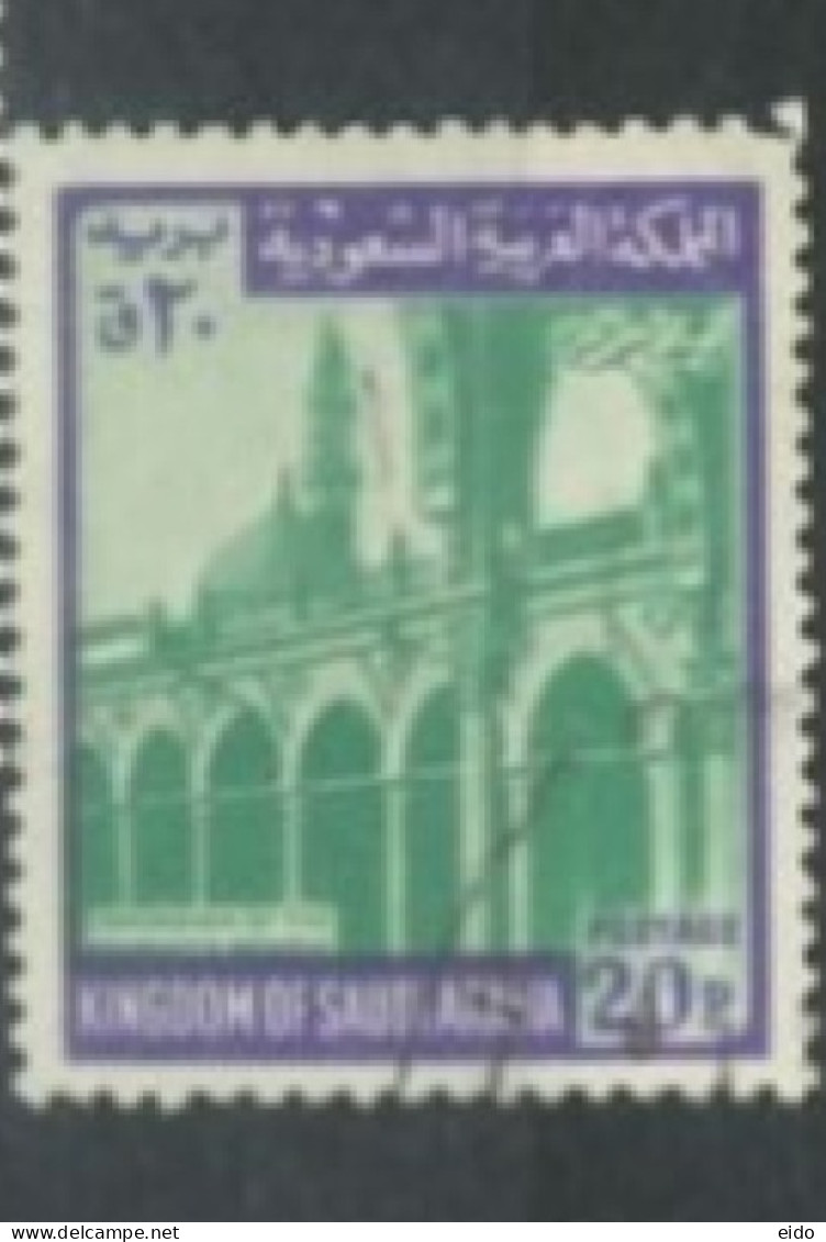 SAUDI ARABIA - 1968, PROPHET'S MOSQUE EXTENSION STAMP, SG # 940, USED. - Arabie Saoudite