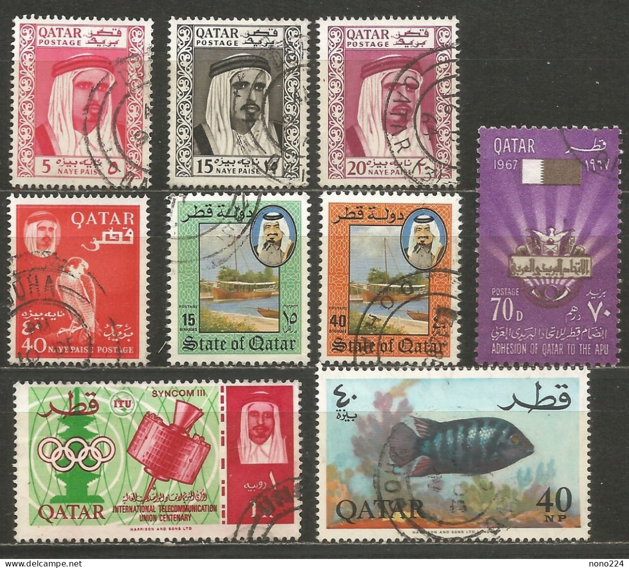 9 Timbres Du Qatar - Qatar