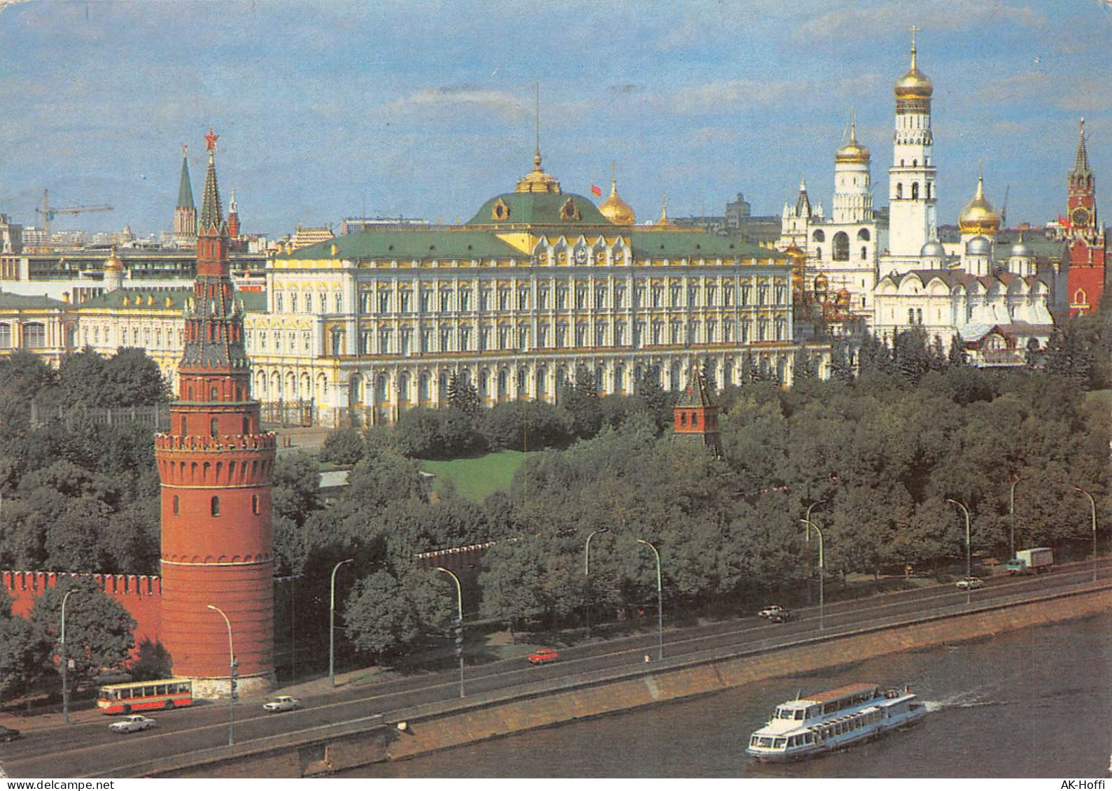 Moscow - Kremlin View (1118) - Russland