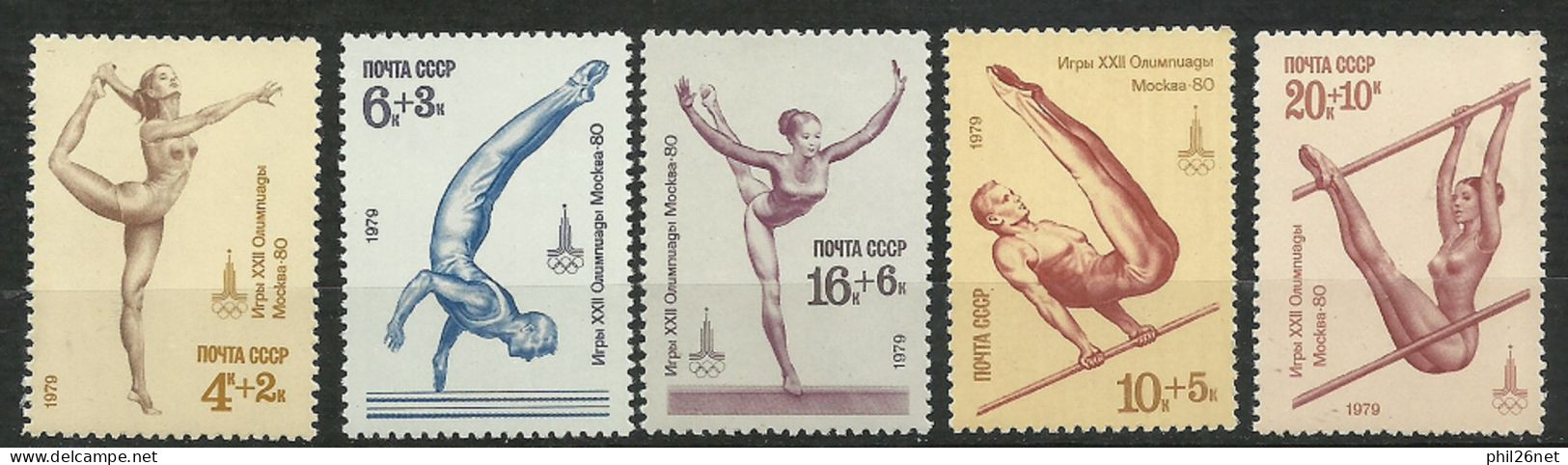 Russie N° 4585 à 4589   Jeux Olympiques De Moscou Gymnastique   Neufs * *    B/TB  Voir Scans Soldé ! ! ! - Gymnastiek