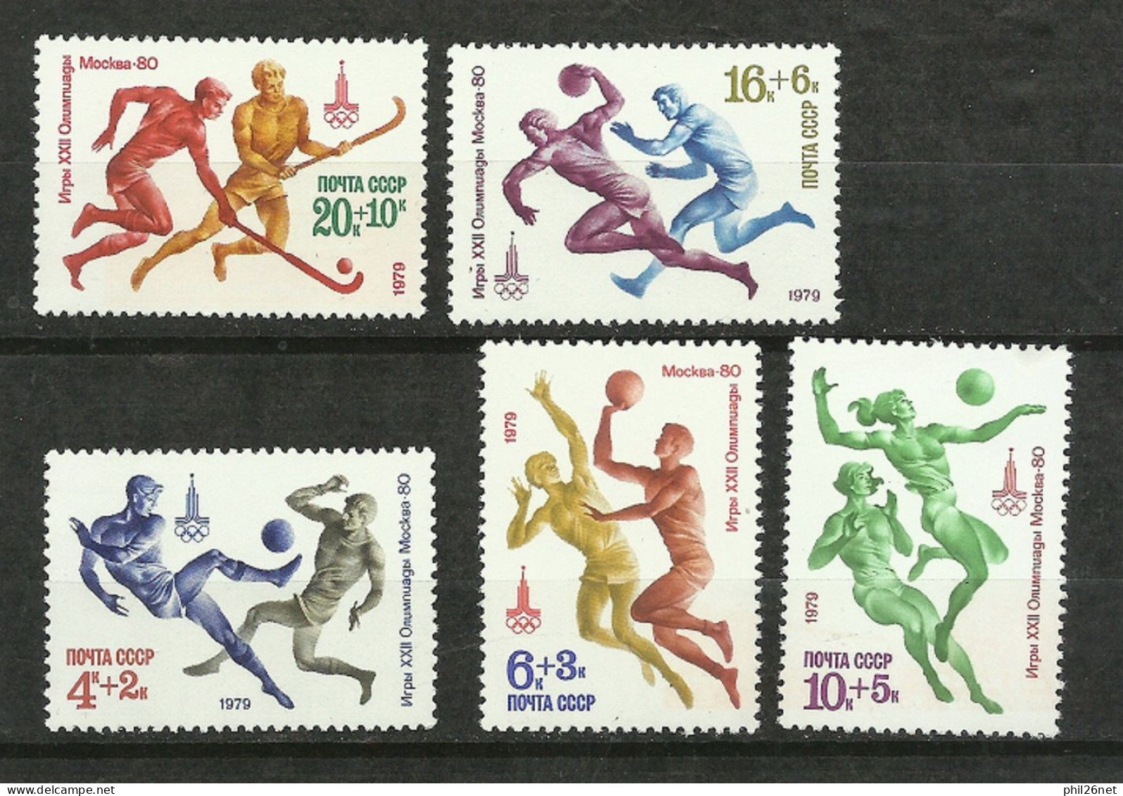 Russie N° 4604 à 4608   Jeux Olympiques De Moscou Sports Collectifs     Neufs * *    B/TB  Voir Scans Soldé ! ! ! - Zomer 1980: Moskou