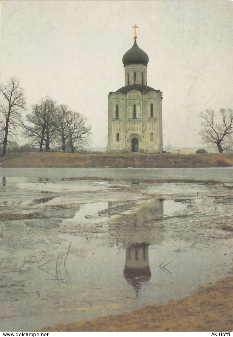 Kirche Der Fürbitte Auf Nerl River. (Bogolubovo, Russland) (1124) - Russland