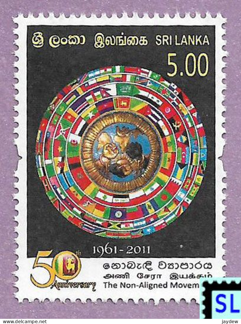 Sri Lanka Stamps 2011, Non-Aligned Movement, Flags, MNH - Sri Lanka (Ceylon) (1948-...)