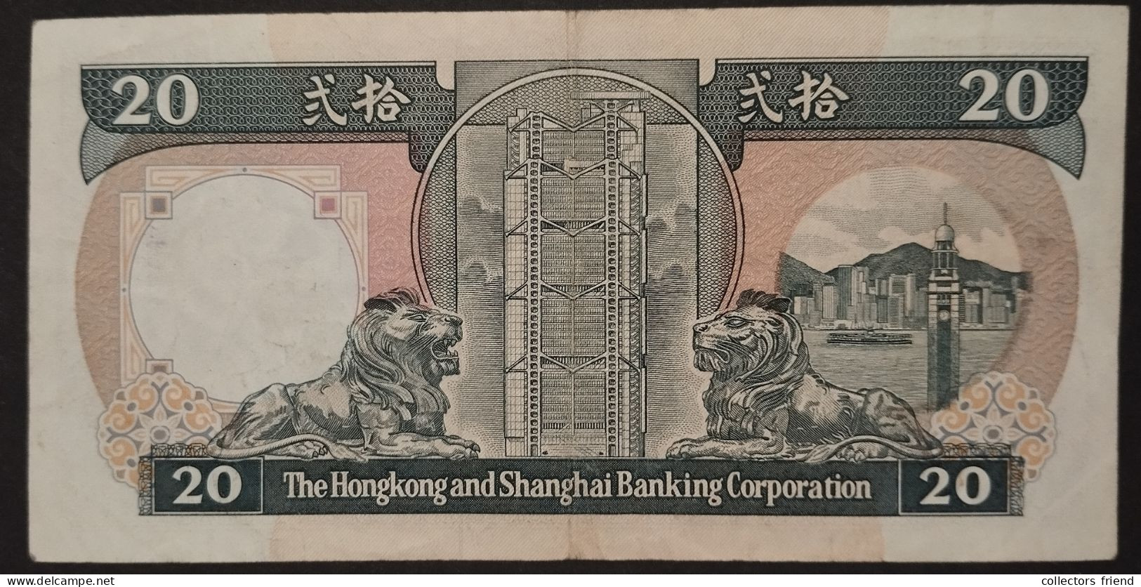 HONG KONG HSBC 20 DOLLAR Year 1989 - Hongkong