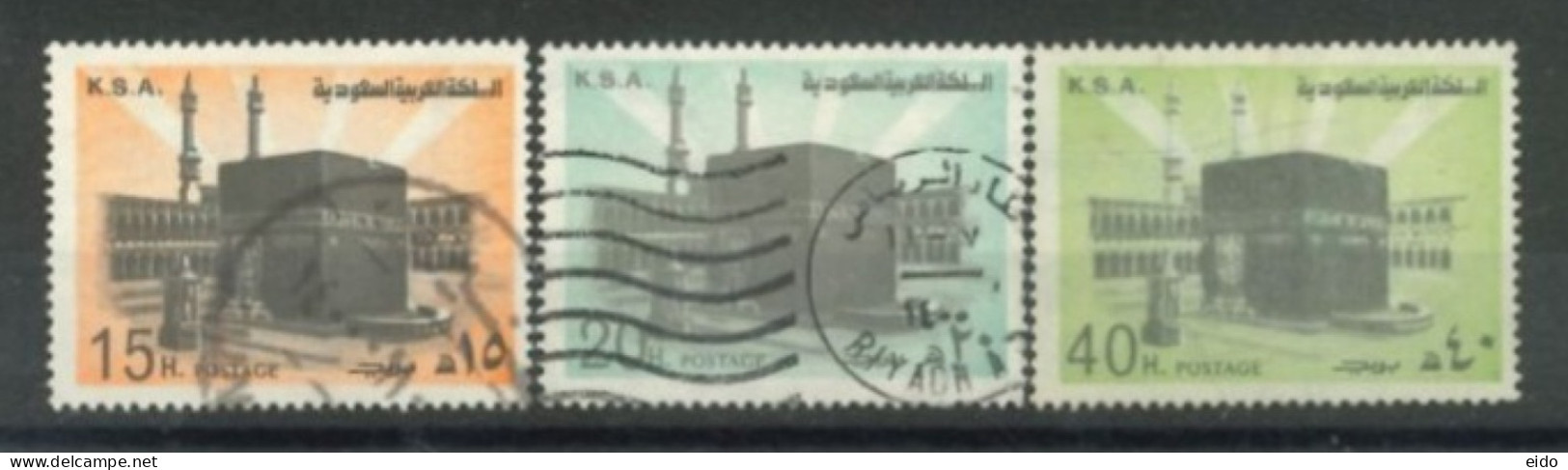 SAUDI ARABIA - 1976/81, HOLY KAABA MECCA STAMPS SET OF 3, SG # 1131/32 & 1136, USED. - Saudi Arabia