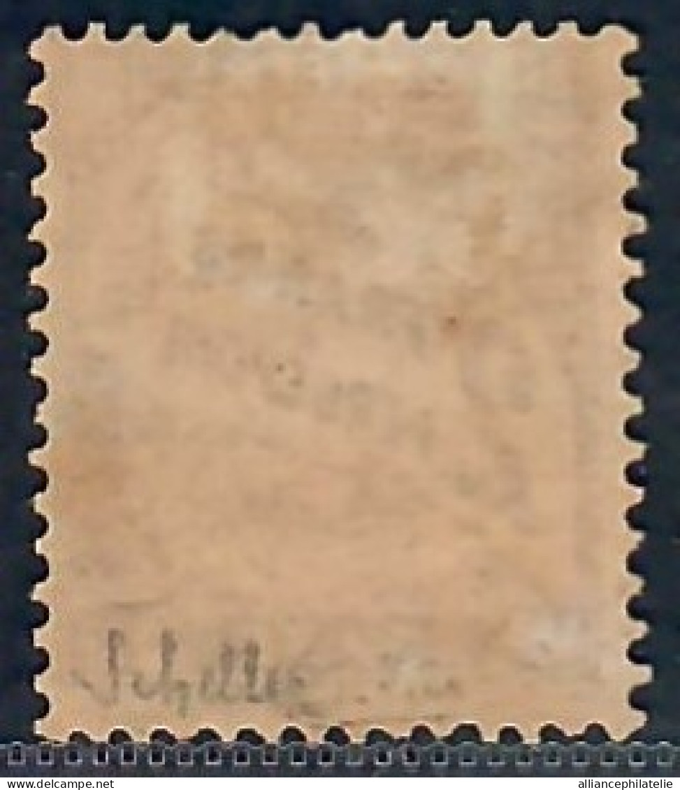 Lot N°A5316 Taxe  N°26 Neuf TB - Segnatasse