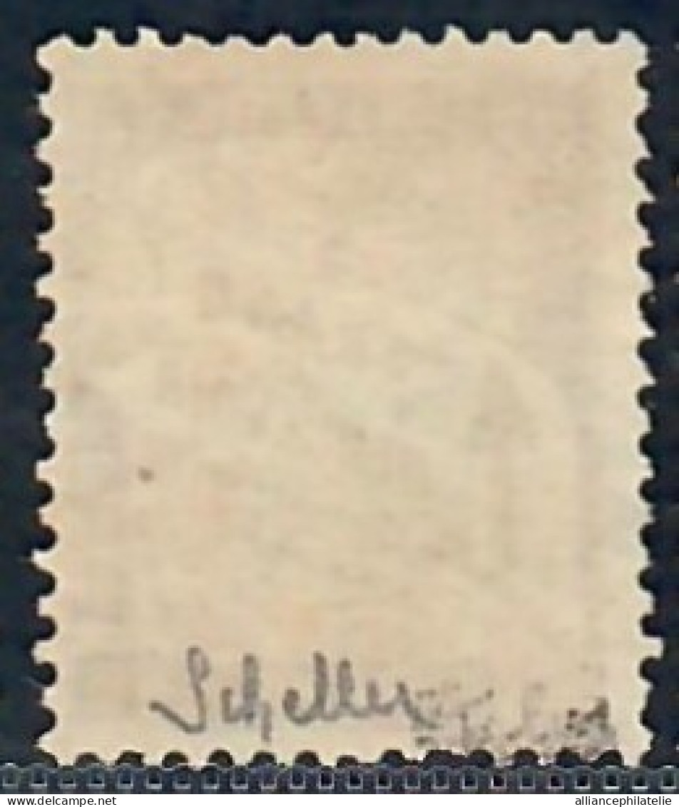 Lot N°A5315 Taxe  N°25 Obl TB - Segnatasse