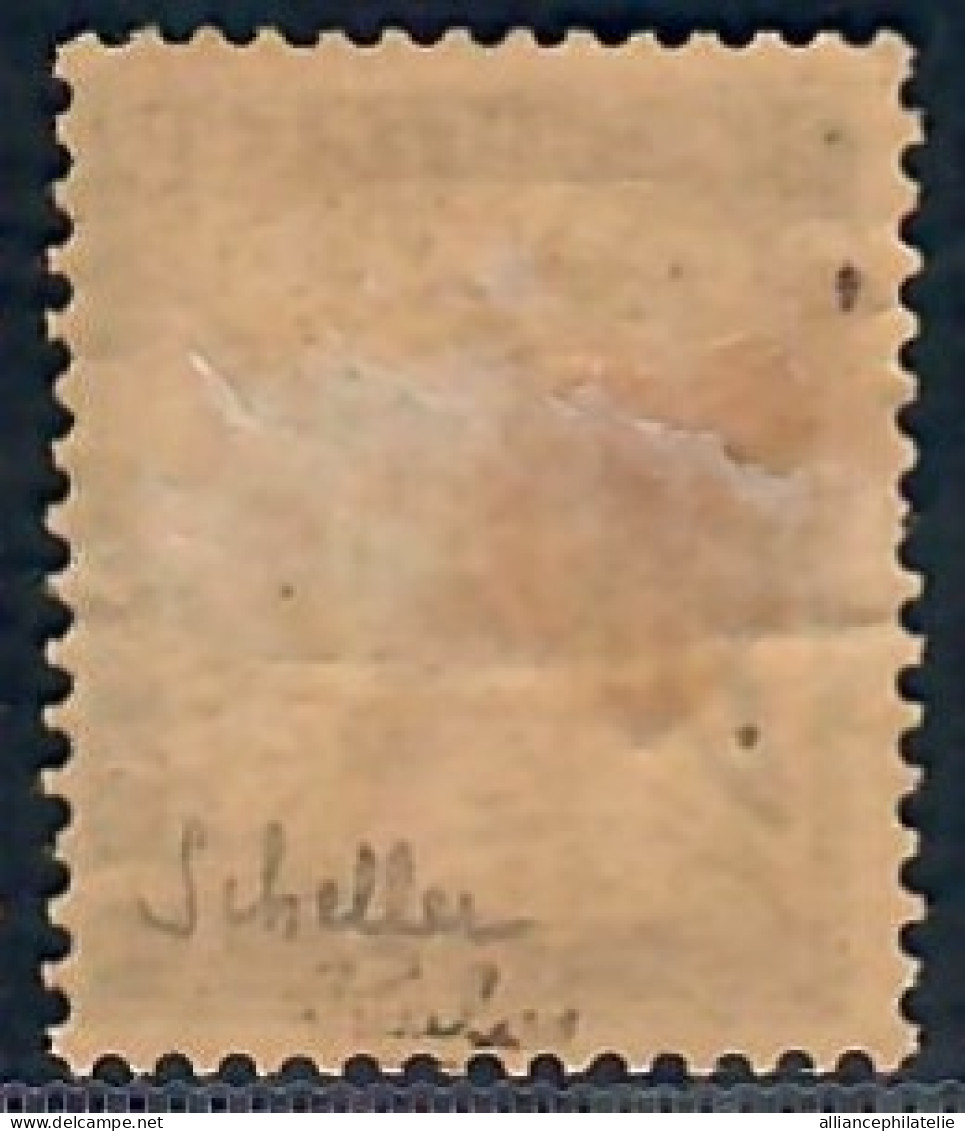 Lot N°A5313 Taxe  N°17 Neuf ST - Postage Due