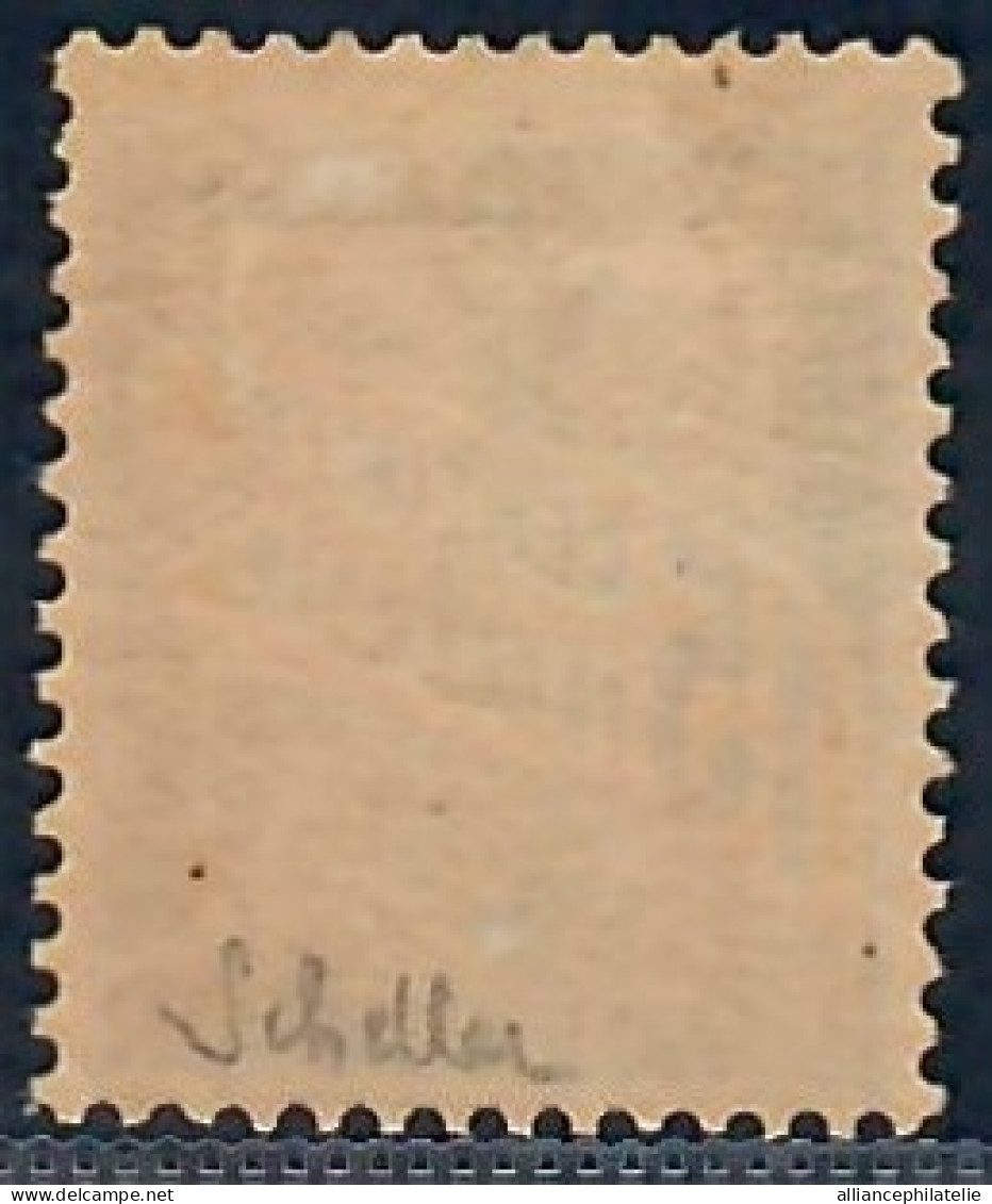 Lot N°A5312 Taxe  N°16 Neuf TB - Postage Due