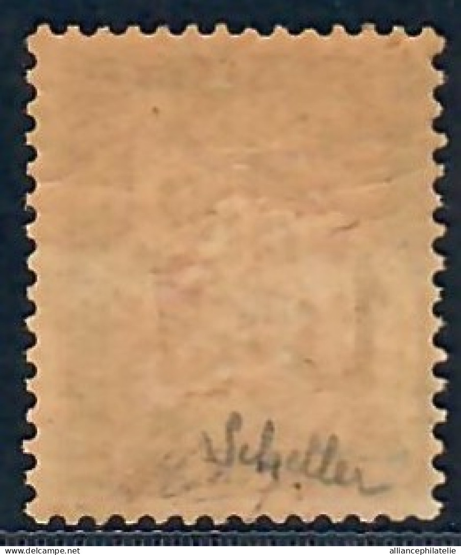 Lot N°A5311 Taxe  N°22 Neuf TB - Postage Due