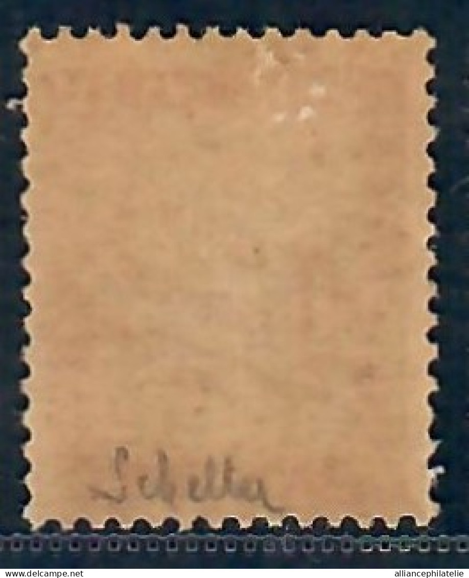 Lot N°A5309 Taxe  N°34 Neuf TB - Segnatasse