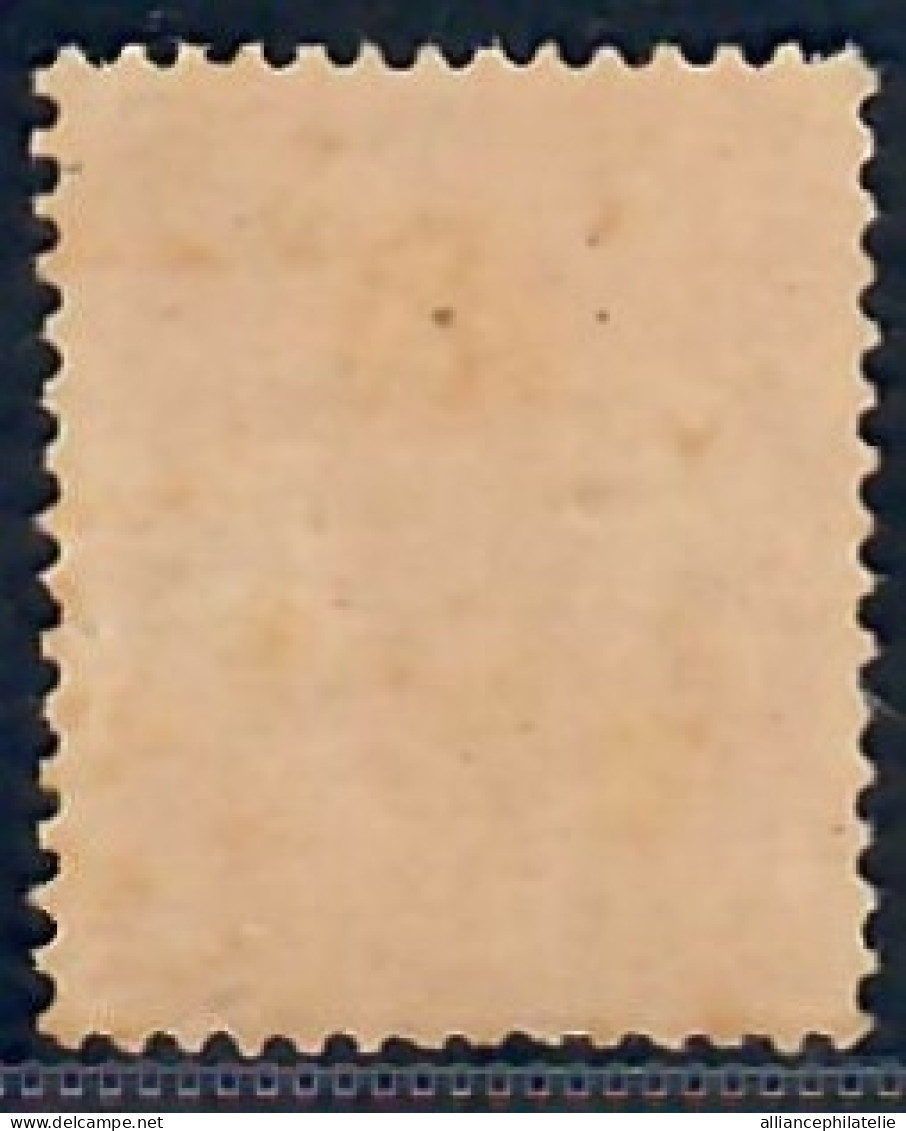 Lot N°A5307 Taxe  N°47 Neuf TB - Postage Due