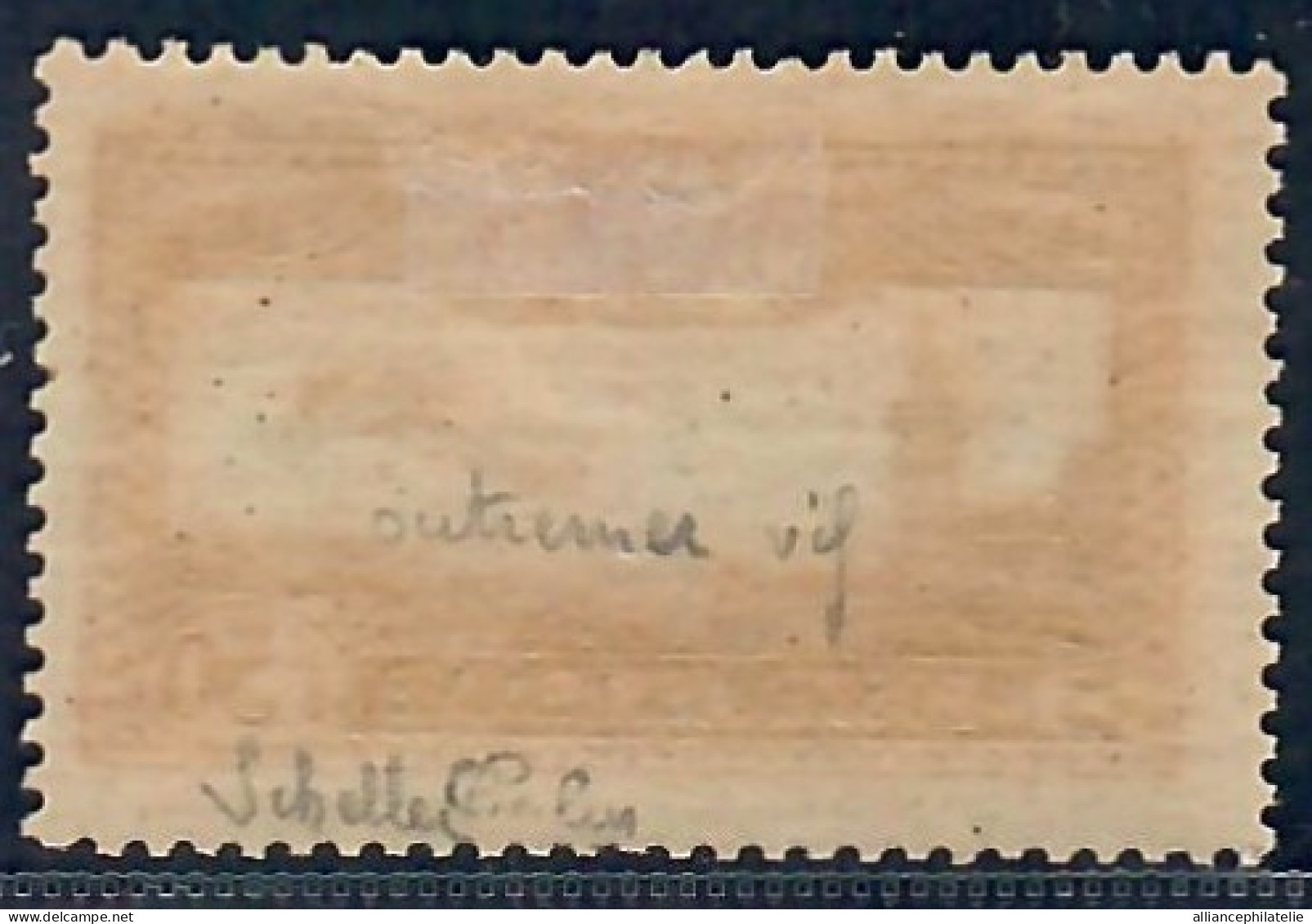 Lot N°A5305 Poste Aérienne  N°6b Neuf TB - Luftpost