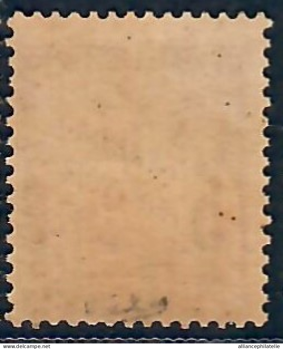 Lot N°A5299 Taxe  N°27 Neuf TB - Postage Due