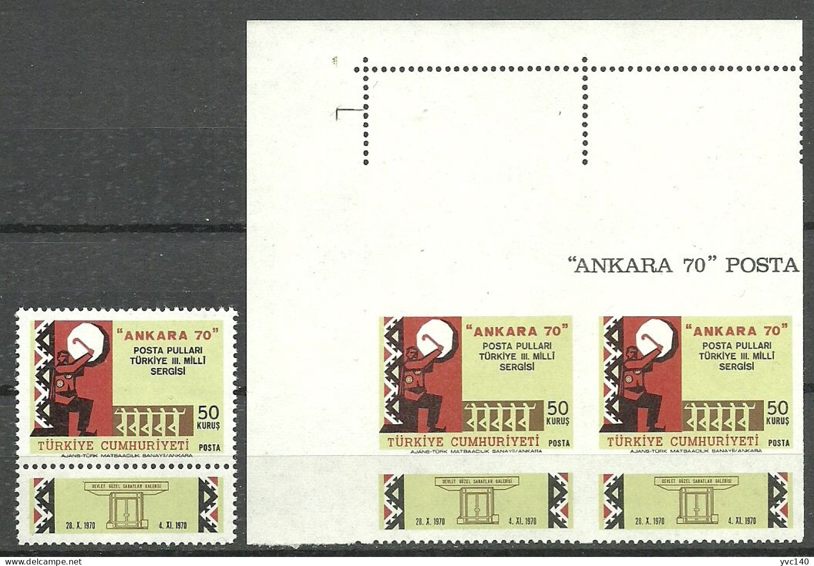 Turkey; 1970 3rd National Stamp Exhibition, Perforation ERROR - Ongebruikt
