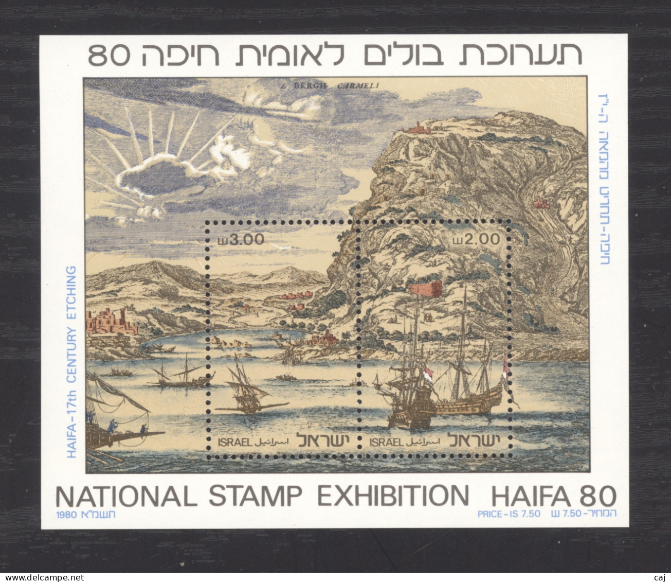 Israel  -  Blocs  :  Yv  20  **   Bateau - Boat - Blocs-feuillets