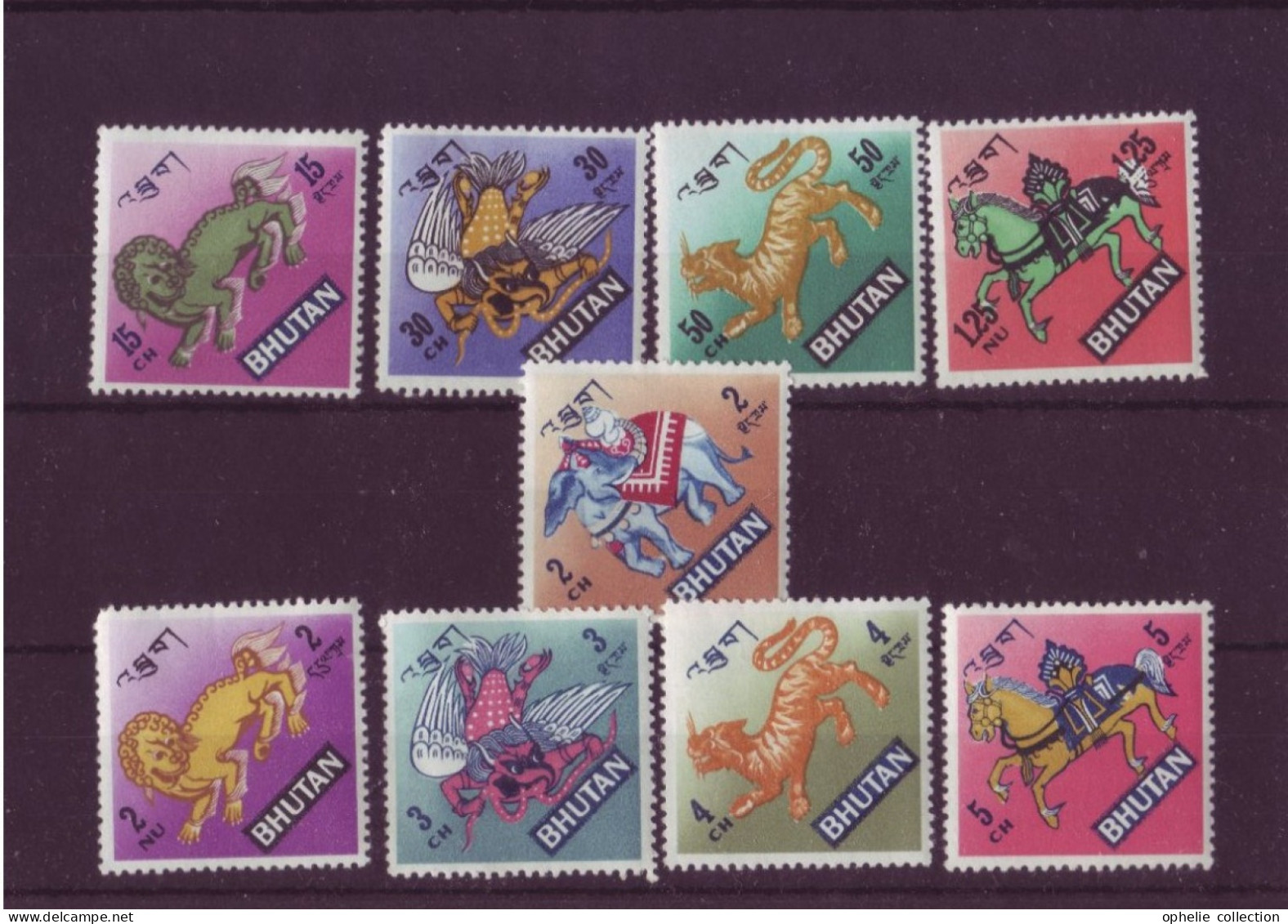 Asie - Bhoutan -  Série De 9 Timbres Différents - 6028 - Bhoutan