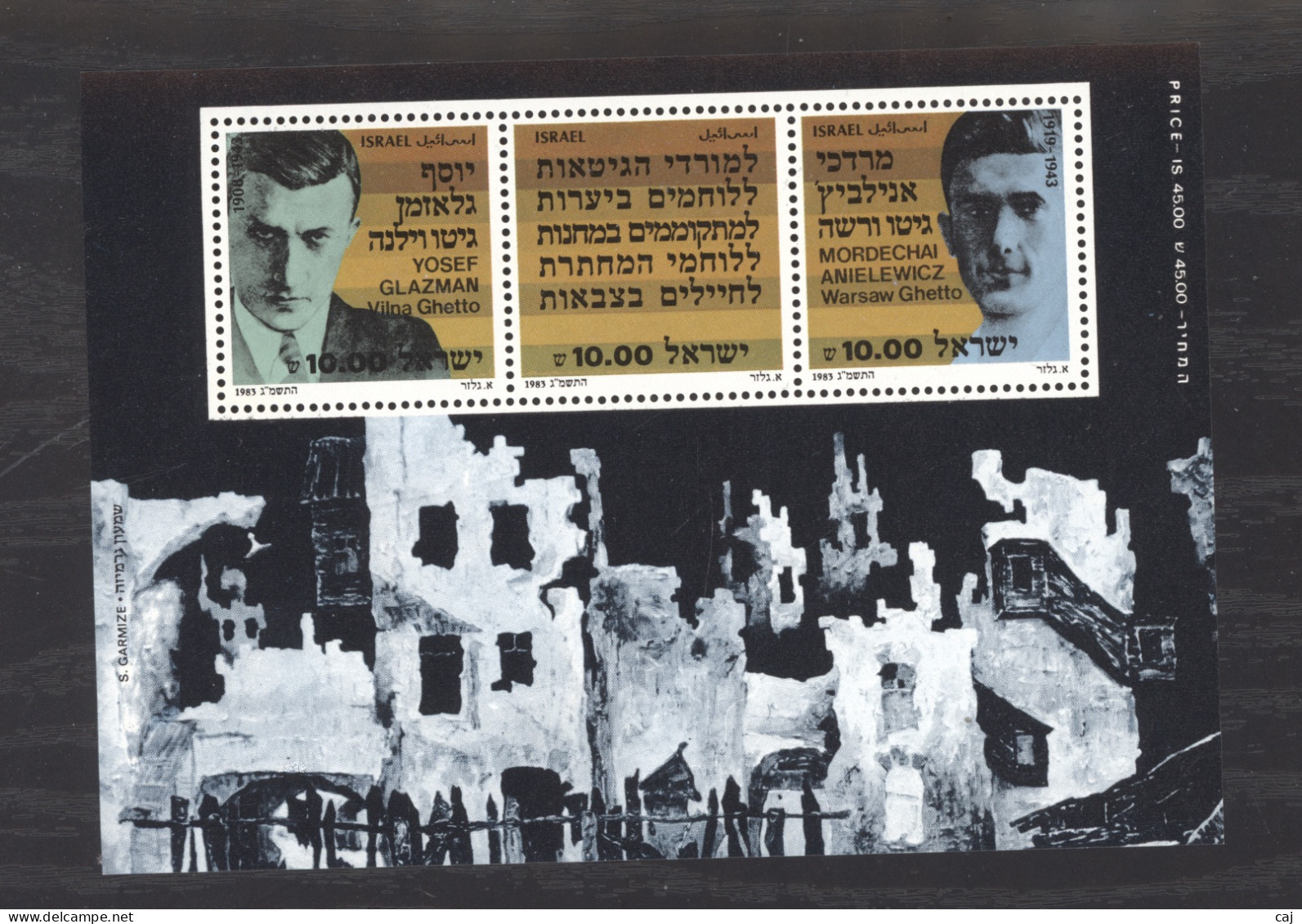 Israel  -  Blocs  :  Yv  25  ** - Hojas Y Bloques