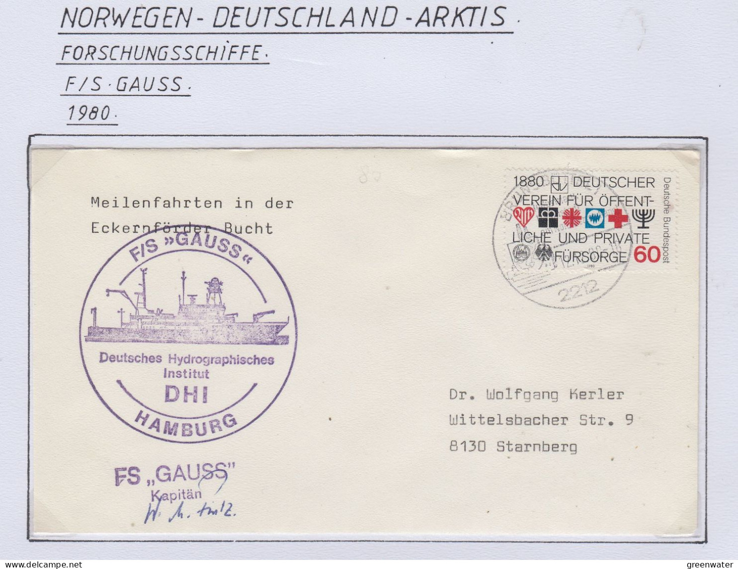 Germany  FS Gauss 1980 Signature Capt Cover (GF177) - Polar Ships & Icebreakers