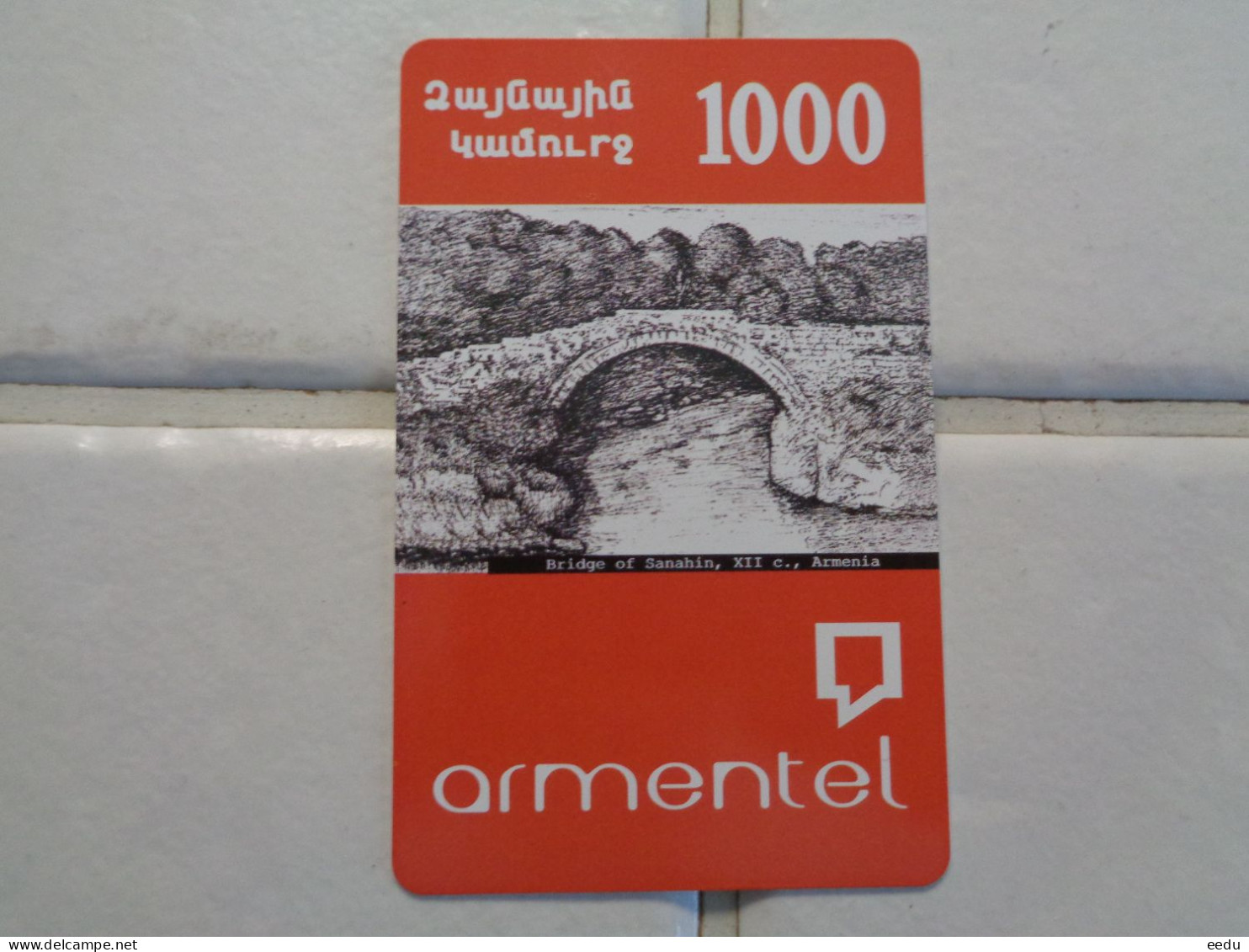 Armenia Phonecard - Armenië