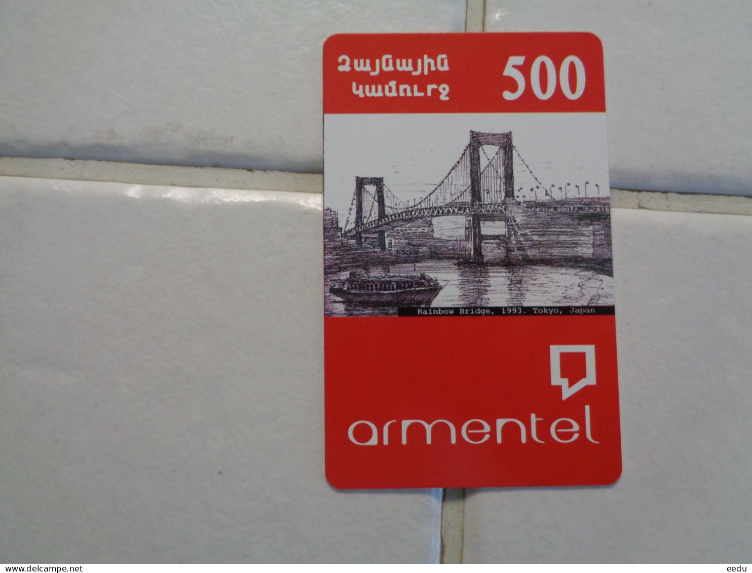 Armenia Phonecard - Armenië