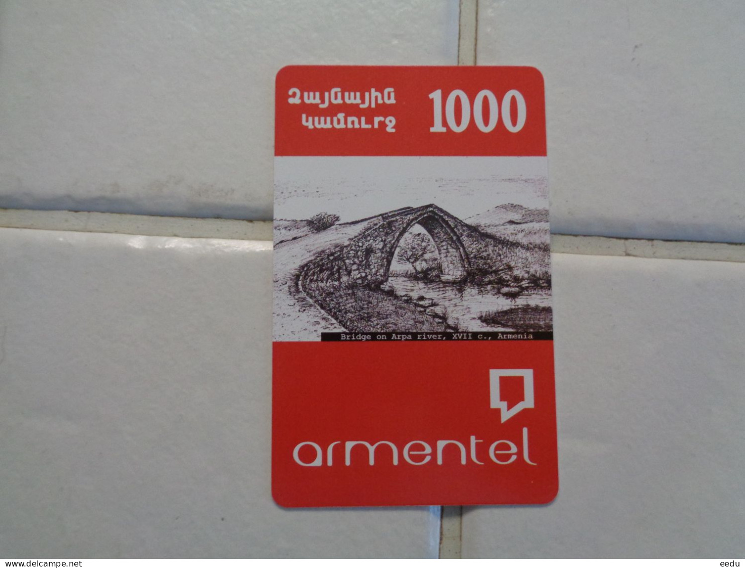 Armenia Phonecard - Arménie