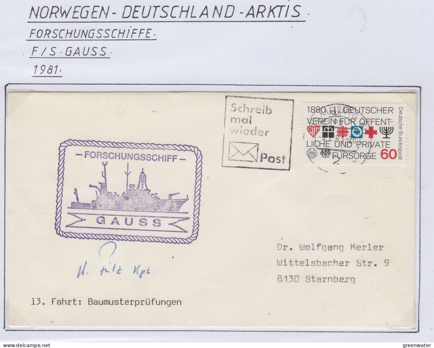 Germany  FS Gauss 1981 Signature Capt Cover (GF178) - Polar Ships & Icebreakers