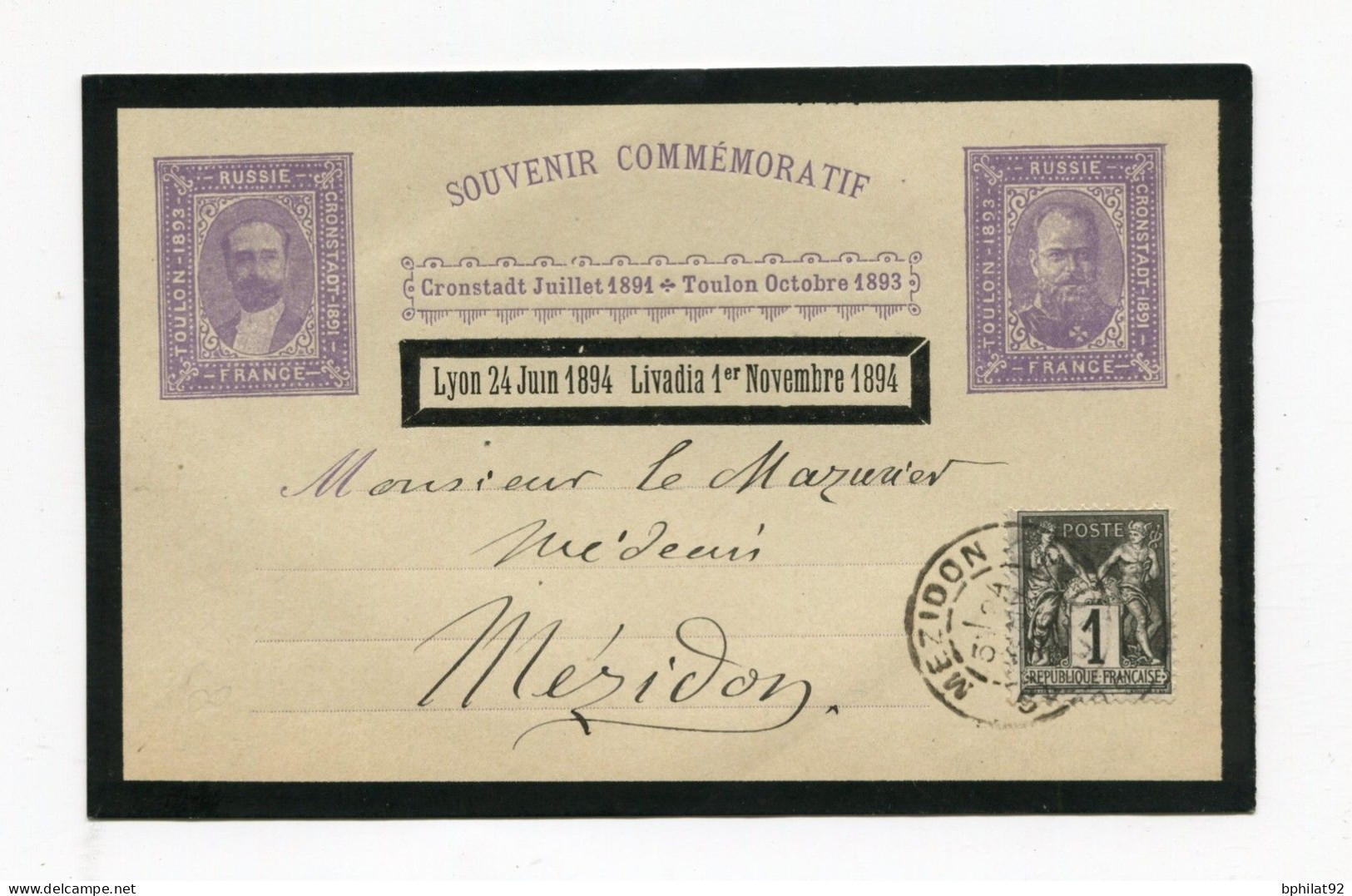 !!! PSEUDO ENTIER POSTAL COMMEMO LYON 1894 ET LIVADIA 1894, A L'EFFIGIE DU TSAR - Pseudo-interi Di Produzione Privata