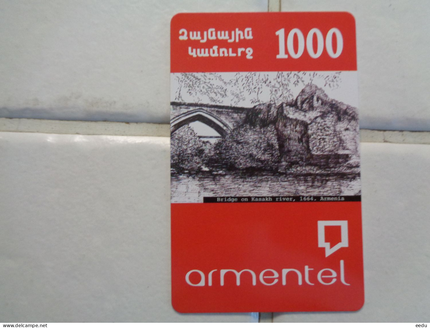 Armenia Phonecard - Armenië