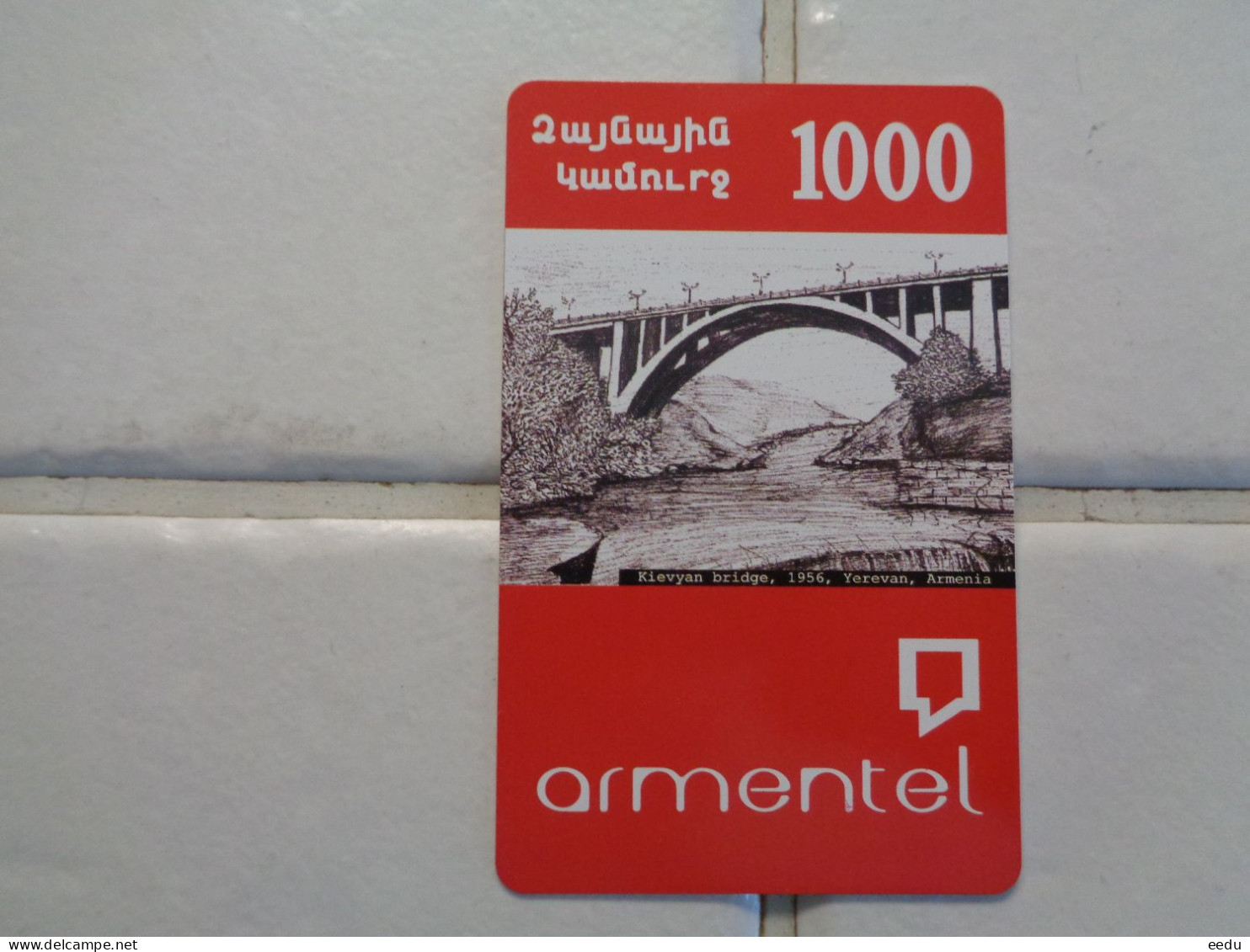 Armenia Phonecard - Armenië