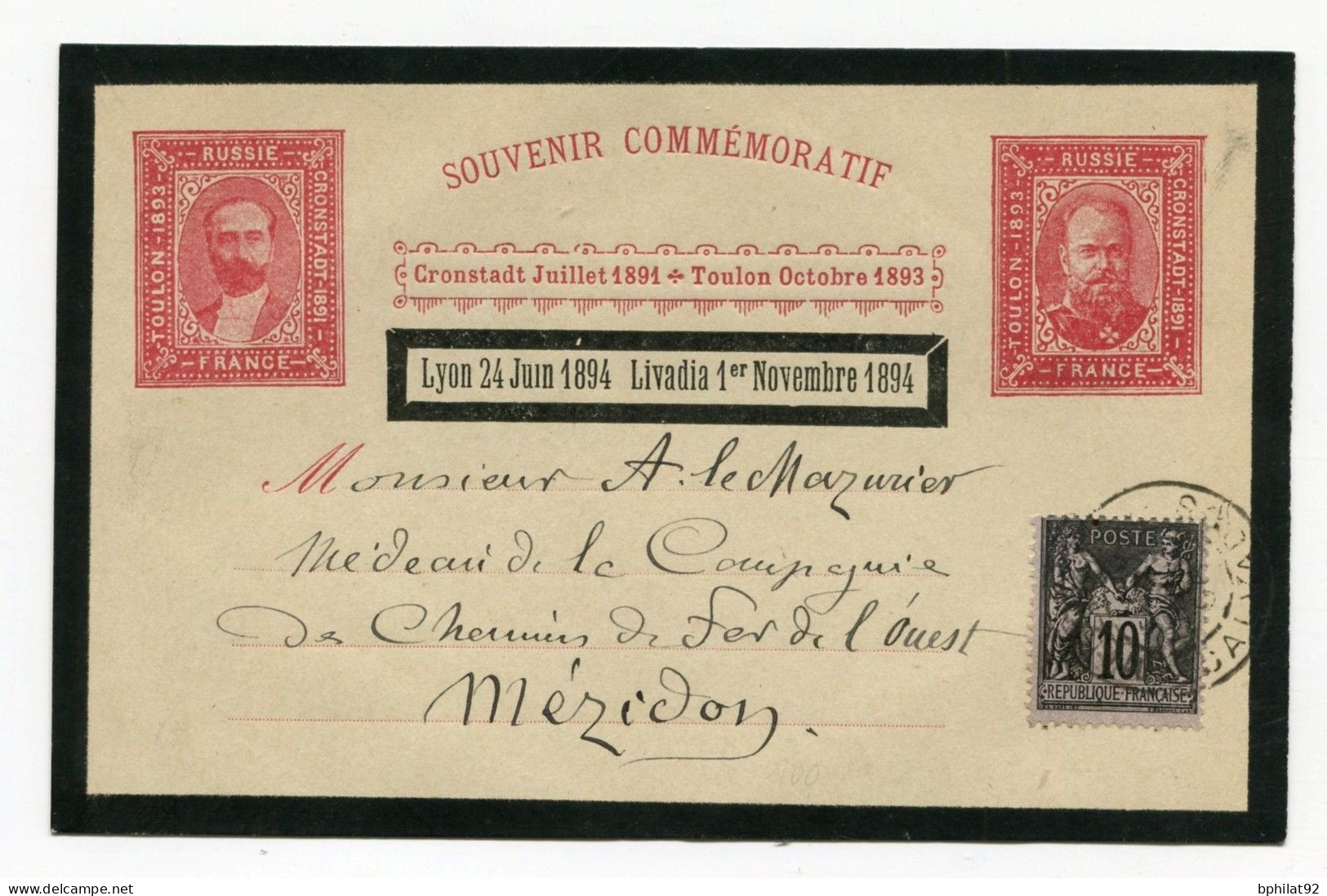 !!! PSEUDO ENTIER POSTAL COMMEMO LYON 1894 ET LIVADIA 1894, A L'EFFIGIE DU TSAR - Private Stationery