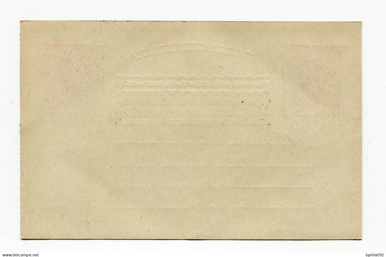 !!! PSEUDO ENTIER POSTAL COMMEMO LYON 1894 ET LIVADIA 1894, A L'EFFIGIE DU TSAR - Private Stationery