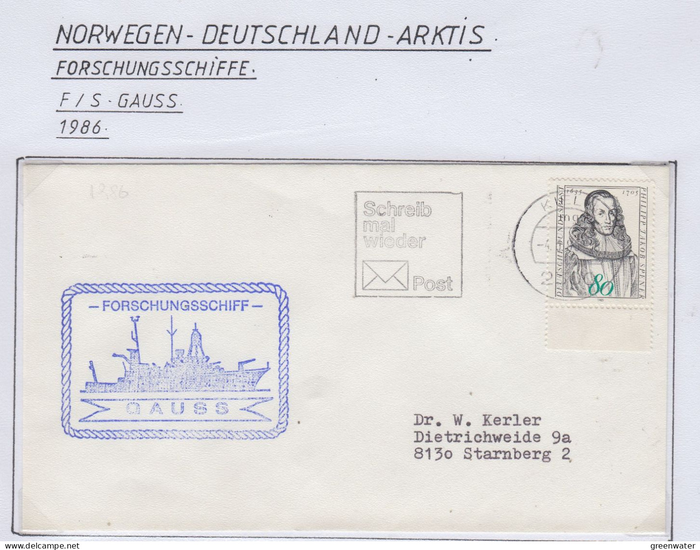 Germany  FS Gauss  1986 Cover (GF180) - Polar Ships & Icebreakers