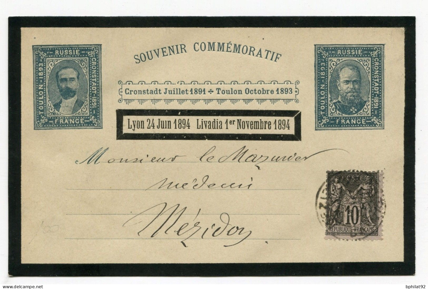 !!! PSEUDO ENTIER POSTAL COMMEMO LYON 1894 ET LIVADIA 1894, A L'EFFIGIE DU TSAR - Enteros Privados