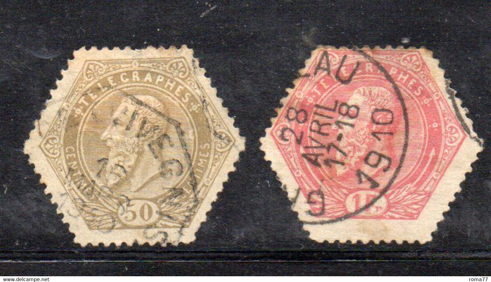 Y1145 - BELGIO 1897 , Telegrafo Unificato N. 13+16 Usato (2380A) Fondo  A Linee - Telegraphenmarken [TG]