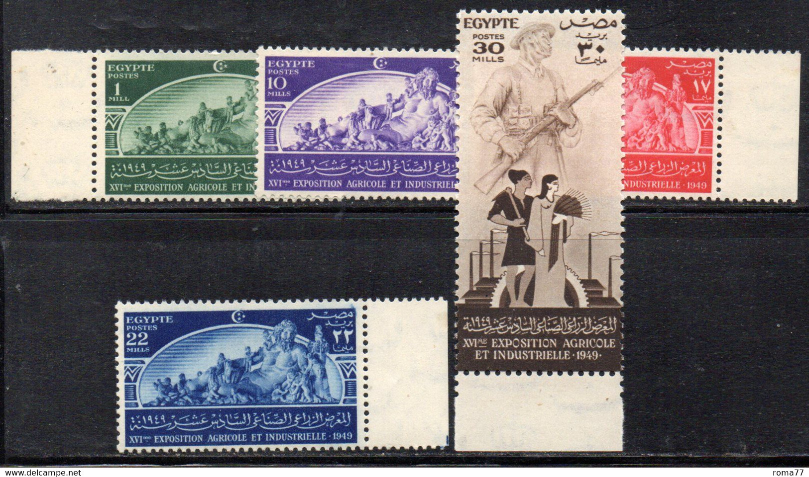 Q453B - EGITTO 1949 , Yvert  Serie N. 264/268  *  Linguellate - Unused Stamps