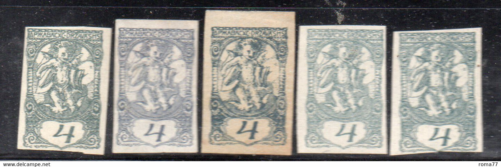 XP1660 - SHS YUGOSLAVIA 1919 , Giornali 4 Heller : 5 Misti */* - Unused Stamps