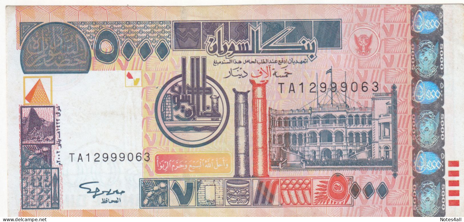 SUDAN 5000 DINARS 2002 P-63 AU/UNC - Soudan